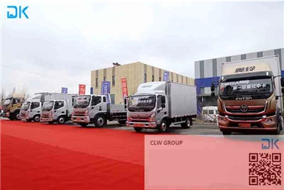 Lançada solução de produto compatível com Foton OLLIN da China em Changchun
