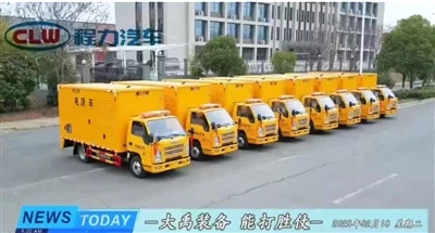 O lote de pedidos de caminhões de limpeza do Grupo Chengli foi enviado com su...