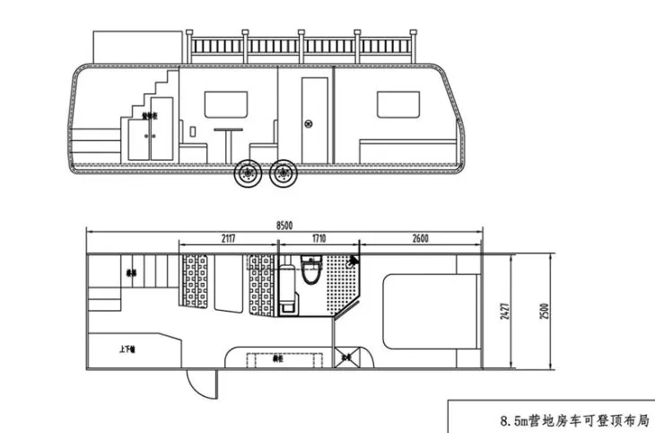 conventional travel trailer9